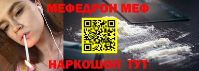прущие крисы Кумертау