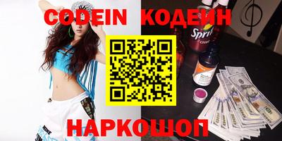 дмт Кунгур