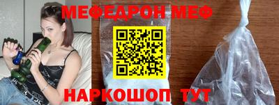 дмт Кунгур