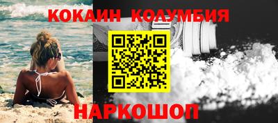 дмт Кунгур