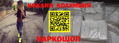 прущие крисы Кумертау