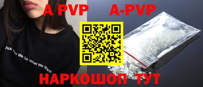 дмт Кунгур