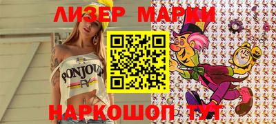 дмт Кунгур