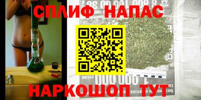 прущие крисы Кумертау