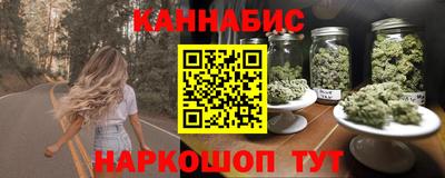 прущие крисы Кумертау
