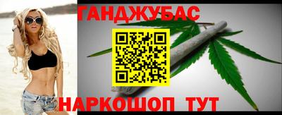 дмт Кунгур
