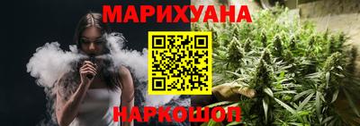 прущие крисы Кумертау