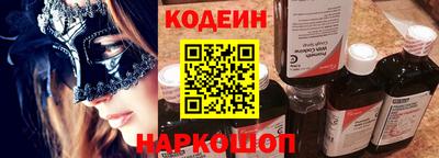 прущие крисы Кумертау