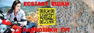 прущие крисы Кумертау