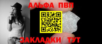 дмт Кунгур