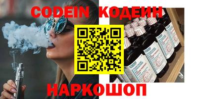 дмт Кунгур