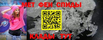 дмт Кунгур
