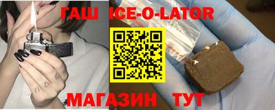 прущие крисы Кумертау