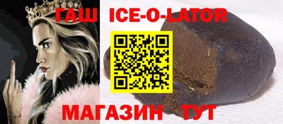прущие крисы Кумертау