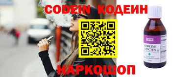 прущие крисы Кумертау