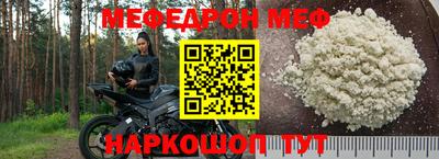 дмт Кунгур